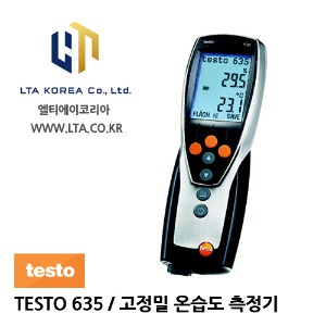 [TESTO] 테스토 / TESTO-635 / 고정밀 온습도 측정기