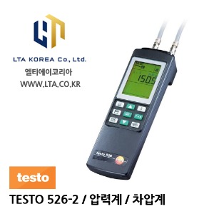 [TESTO] 테스토 / TESTO 526-2 / 압력계 5모델