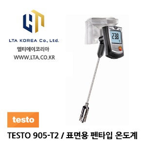 [TESTO] 테스토 / TESTO 905 T2 / 표면용 펜타입 온도계