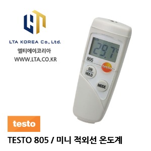 [TESTO] 테스토 / TESTO 805 / 미니 적외선 온도계