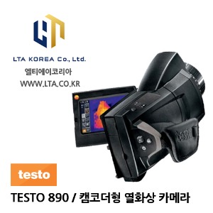 [TESTO] 테스토 / TESTO 890 / 캠코더형 열화상 카메라 / 640*480 해상도 / Basic SET &amp; Pro SET