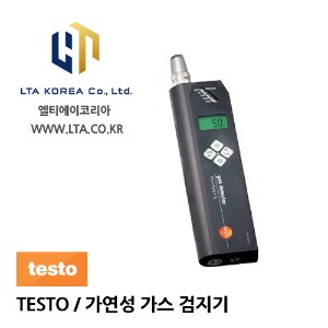 [TESTO] 테스토 / TESTO gas detector / 가연성 가스 검지기