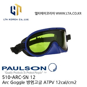 [PAULSON] 510-ARC-SN 12 / 아크 플래시 고글 / 방염고글 / 아크코글 / 반투명 그린 렌즈 / 폴슨