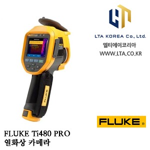[FLUKE] Ti480PRO / 열화상카메라 / 적외선카메라 / 640 x 480 픽셀 / -10 ~ 1000℃ / 산업용 열화상 카메라