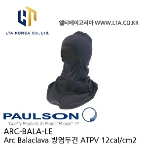 [PAULSON] ARC-BALA-LE / 아크 플래시 방염두건 / 바라클라바 / Balaclava / 12cal/cm2 / 폴슨