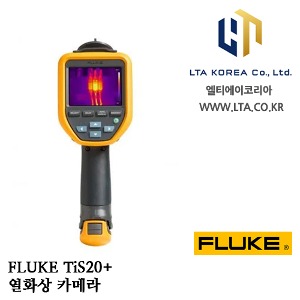 [FLUKE] TiS20+ /  열화상카메라 / 적외선카메라 / 120 x 90 픽셀 / -20 ~ 150℃ / 산업용 열화상 카메라