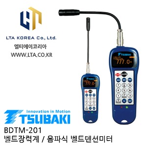 [TSUBAKI] 츠바키 / 벨트장력계 BDTM-201 / 벨트장력측정기 BDTM201 / 음파식 벨트텐션게이지 / 벨트텐션미터