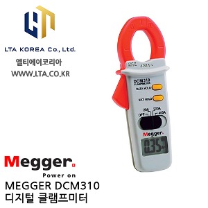 [MEGGER] DCM310 / 디지털 클램프미터 / 메거