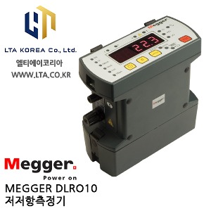 [MEGGER] DLRO10 / 저저항측정기 / 10A 디지털 저저항 저항계 / 메거