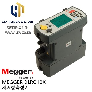 [MEGGER] DLRO10X / 저저항측정기 / 10A 디지털 저저항 저항계 / 메거