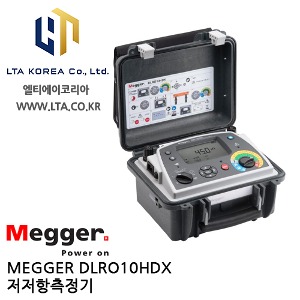 [MEGGER] DLRO10HDX / 저저항측정기 / 이중 전원 10A 마이크로 저항계 / 메거