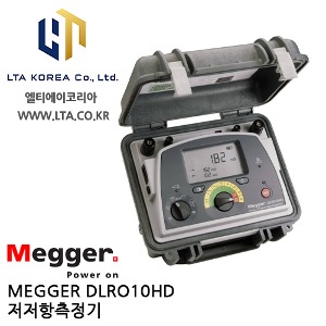 [MEGGER] DLRO10HD / 저저항측정기 / 이중 전원 10A 마이크로 저항계 / 메거