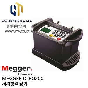 [MEGGER] DLRO200 / 저저항측정기 / 200A 마이크로 저항계 / 메거