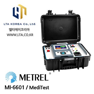 [METREL] 메트렐 / MI-6601 / MediTest / 표준누설전류측정 / 절연저항 / 터치누설 / 연속성저항
