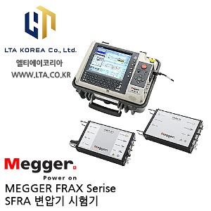 [MEGGER] FRAX시리즈 / FRAX99 / FRAX101 / FRAX150 / SFRA 변압기 시험기 / 메거
