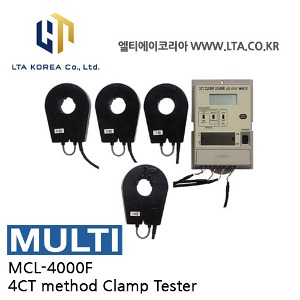 [MULTI 멀티] MCL-4000F / 누설전류계 / 4CT 3상4선 / MCL4000F