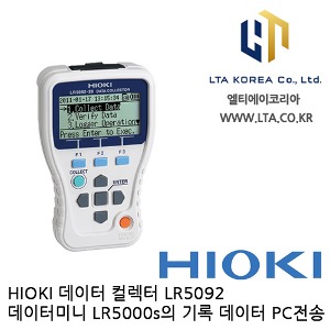 [HIOKI 히오키] LR5092 / 데이터 컬렉터 / 데이터 미니 시리즈  / LR5092-20