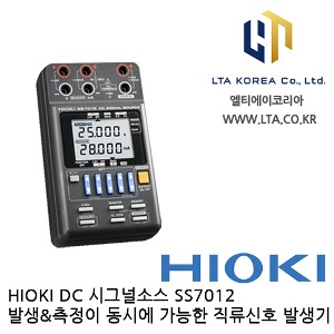 [HIOKI 히오키] SS7012 / DC시그널 소스 / 직류신호발생기 / 캘리브레이터 / HIOKI SS7012 / 히오키 SS7012