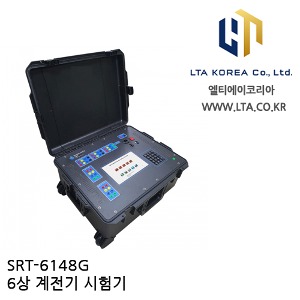 [SHINIL] SRT-6148G / 6상 계전기 시험기